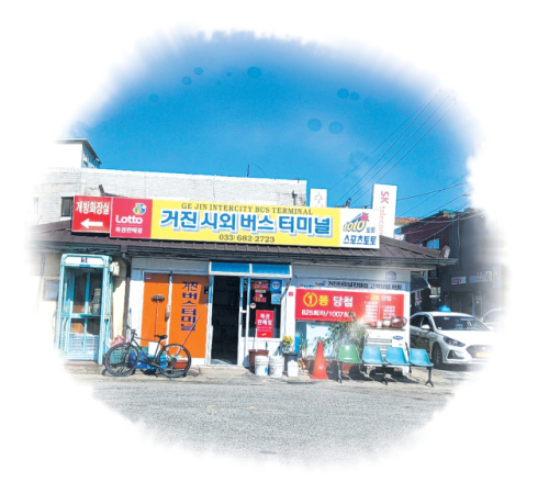 [강원의항구기행]시린 해풍 맞던 병사의 쓸쓸한 기억...파도처럼 일렁이네