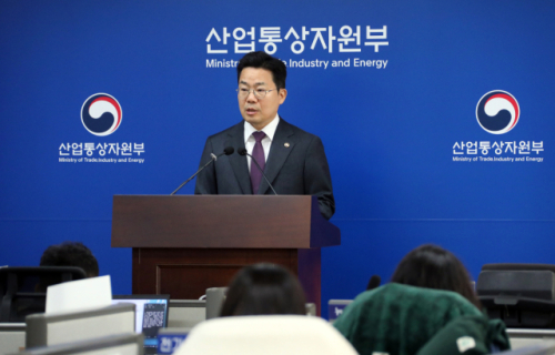 정부 신규원전 부지 선정 착수···삼척 원전해제 지역엔 '관광복합단지' 추진 중