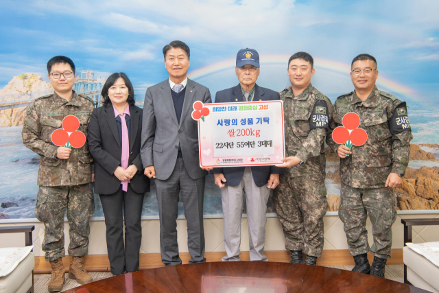 [포토뉴스]22사단 55여단 3대대, 6·25참전유공자회 강원 고성지회에 쌀 기탁