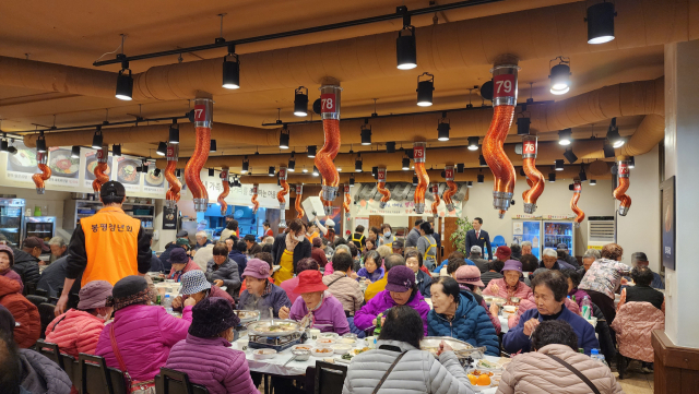 평창한우마을 면온점, “찬바람 무섭지 않아요, 따뜻한 이웃사랑”