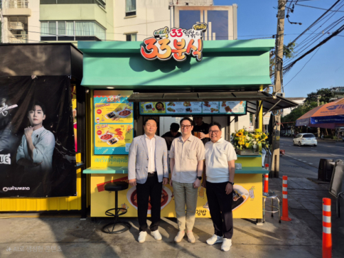 홍천 산돌식품 ‘33떡볶이’ 태국에서 대박 행진