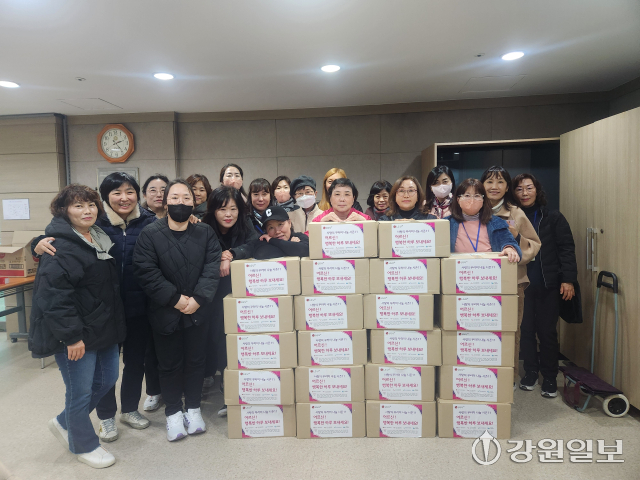 [포토뉴스]독거노인종합지원센터 원주 어르신 위한 식료품 후원