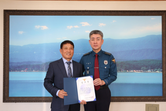 [포토뉴스]최세규 지에스종합건설㈜ 회장 감사장 수여