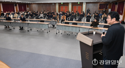 [포토뉴스]강원아카데미 개최