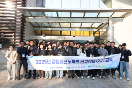 [포토뉴스]강원테크노파크, 신규직원 현장직무교육