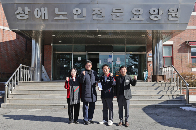 [포토뉴스]원주시의회 상애원에 후원금 전달