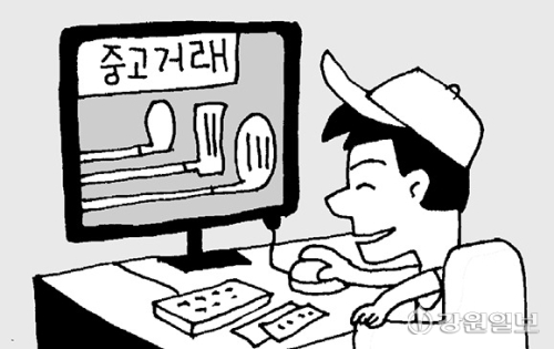 구제옷·중고가구 ‘좋아요’…불황형 소비 확산