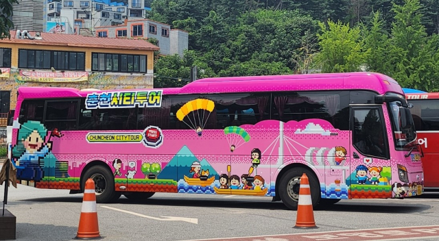 춘천 관광지 다 모았다…춘천시 시티투어 3월 신규 개편