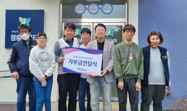 [포토뉴스]양우식 현진 대표이사, 참좋은일터 기부금 전달