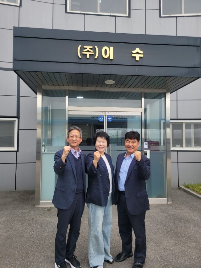 [포토뉴스]강원조달청, 춘천 ㈜이수 방문, 현장 소통