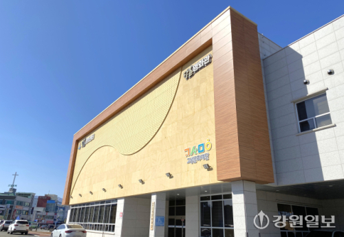 고성 달홀영화관서 쿠폰 이벤트와 쿠킹 클래스 행사