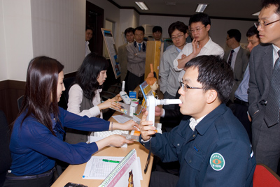 철도공사 대구지사, 웰빙 금연 프로그램 행사