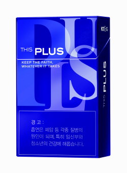 담배 This Plus 패키지 디자인 변경