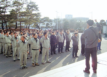 한국가스공사 경북지사, 안전기원제 개최