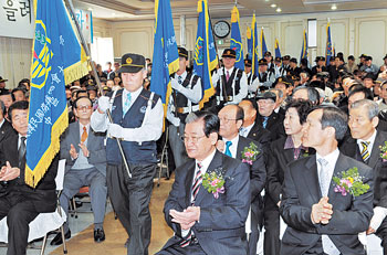 상이군경회 모범회원 포상