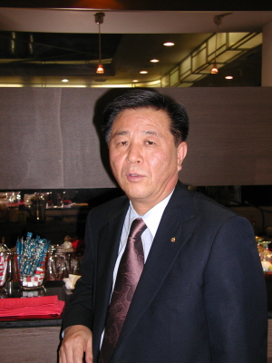 팔공산 온천 관광호텔