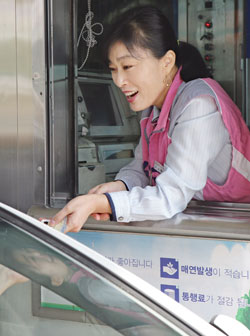 [화제]친절왕 한국도로공사 서대구영업소 류화옥씨