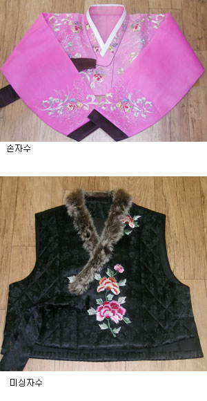 [한복이야기]기계수와 손수