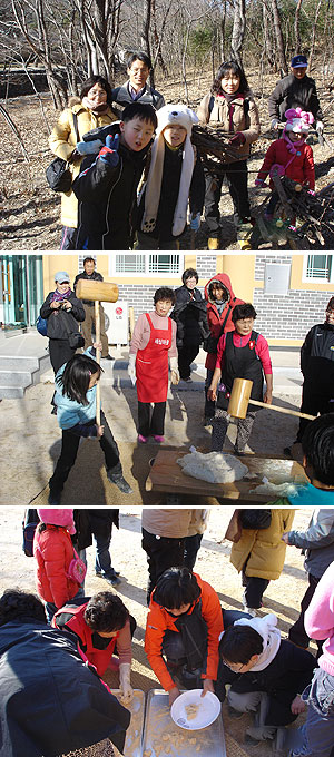 경주 세심마을에서 도농교류 체험행사 열려