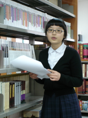 농어촌청소년 문예대전 大賞…하양여고 이청아양