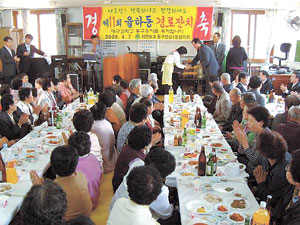 자연보호안심1동협의회, 율하경로당 경로위안잔치