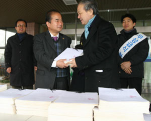 경산 친환경 무상급식 조례 청원 서명 5천명 돌파