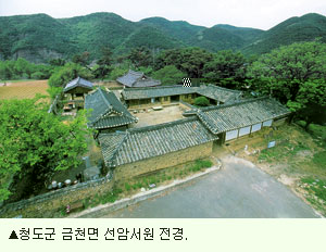 “전통한옥 숙박체험 어때요”