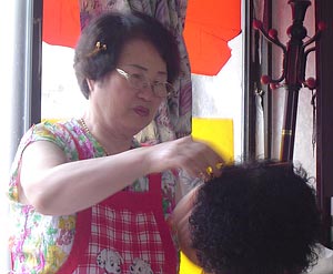 [시민기자] 70대 할머니 미용사의 사랑방 미용실