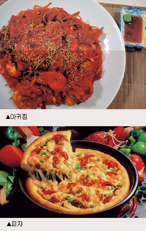 [푸드&웰빙] 아귀찜과 팽이버섯냉채