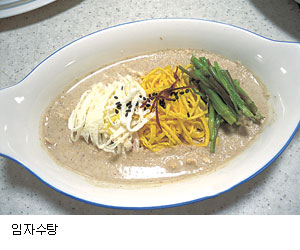[푸드 & 웰빙] 임자수탕