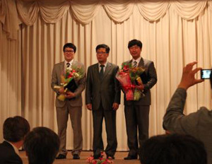 한국한방산업진흥원, 한국산업기술진흥원 원장상 수상