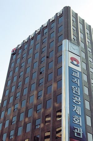 모든 교원 연복리 5.75% 혜택…한국교직원공제회