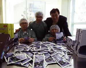 떳떳하게 일하고, 당당하게 살아갑니다…포항바이오파크