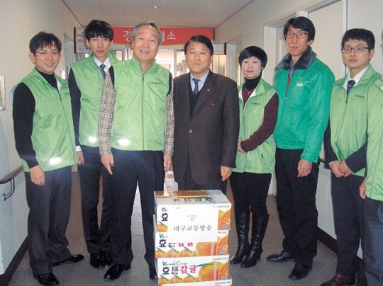 대구교통방송 복지관서 배식 봉사