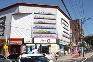 ìë¨ë ëíë¡ ê°íì&nbsp;ë¹â¦ììë¹ 2ê°ë¡ ì&nbsp;í 