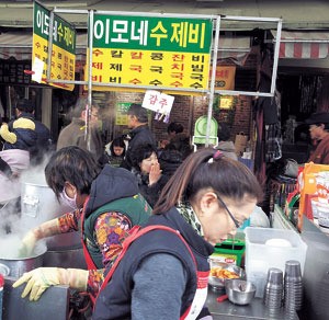 [시민기자] 서문시장 국수골목 의자마다 쫄깃한 情