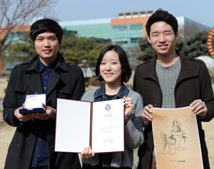 대구가톨릭대 시각디자인팀 탐앤탐스 광고공모전 우수상