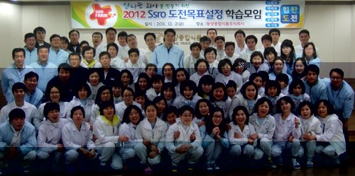 [노사문화 베스트기업] <2>동양종합식품