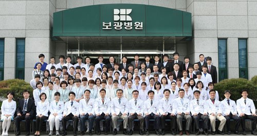 비수술 재활, 정부 지정 척추 전문병원…보광병원