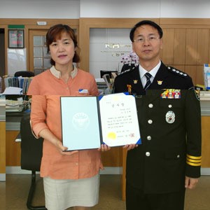 군위署 금융사기 막은 농협직원에 감사장