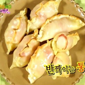 솔비 긍정만두 “고르곤졸라 피자 같은데?…해피투게더 MC 찬사”