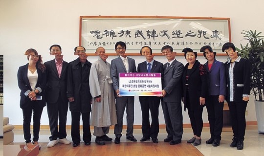 새터민 100명에 문화공연관람 제공
