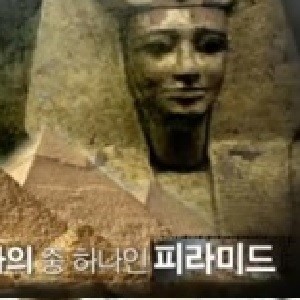 숫자 12의 비밀 “알고보니 이런 의미가?… 동서양의 신비로운 숫자”