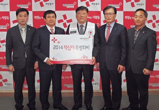 [이런일] 인터불고 적십자 특별회비 전달