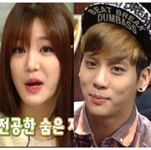 종현 이유비 열애설 부인! “그냥 친구…강민경은 오작교? 뭥미!”