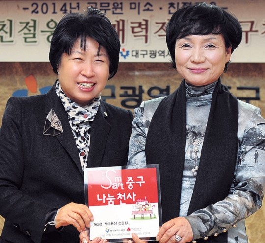 [이런일] 석 미용실 나눔천사 9호점에