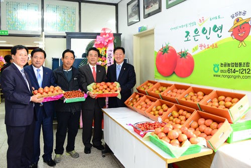 논공토마토 조은 인연 새 브랜드 전국 공략