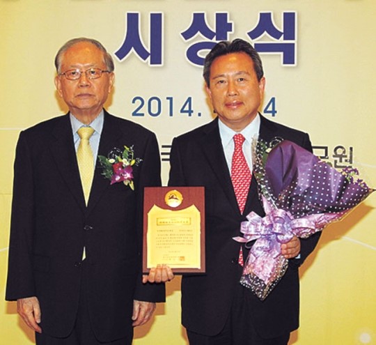 예천군 녹색환경분야 대상