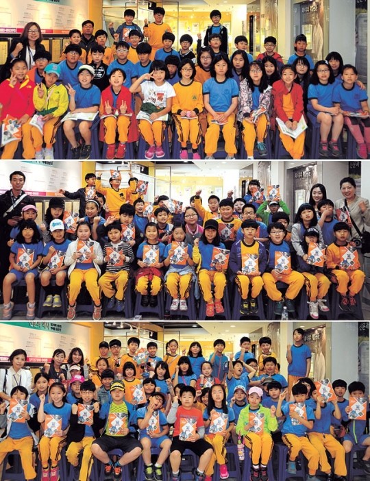 [고고씽~ 대구도심 역사투어] 대구 달서초등학교