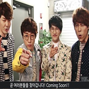 ‘스윗소로우TV 시즌4’ 예고영상 공개! 개구진 네 남자의 자유분방 리얼리티 방송! 커밍쑨!